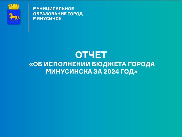 Слайд1.JPG