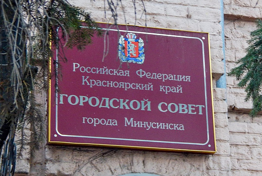 Корректировка бюджета